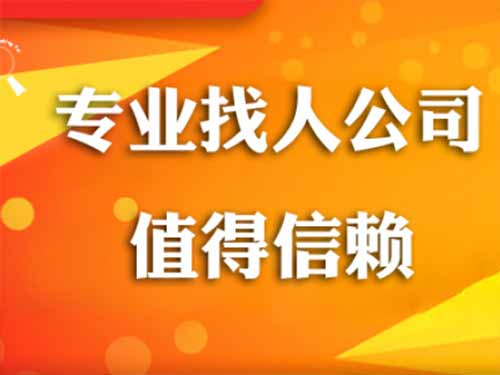 密云侦探需要多少时间来解决一起离婚调查